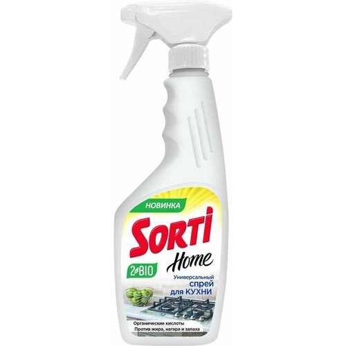     SORTI Home  , 500 - 5 . 1399