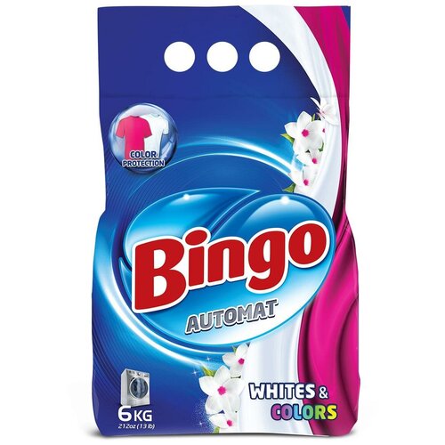 5039818    WHITES & COLORS, 6 , Bingo 1398