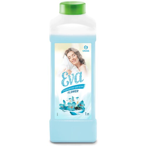 -   GRASS EVA Flower, 5  605