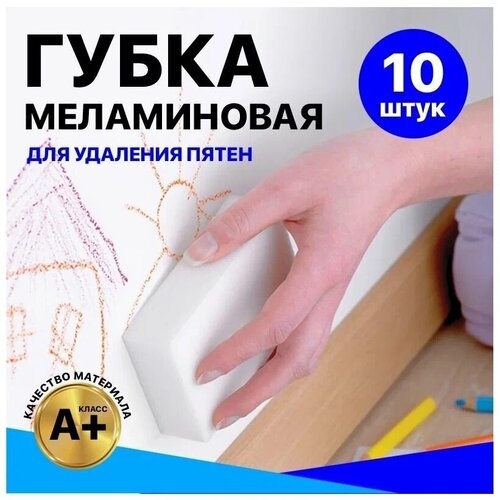 ����������� ����� 100*70*30�� 300�