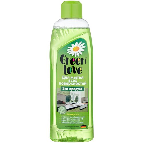 Green Love    Green Love, 5  2530