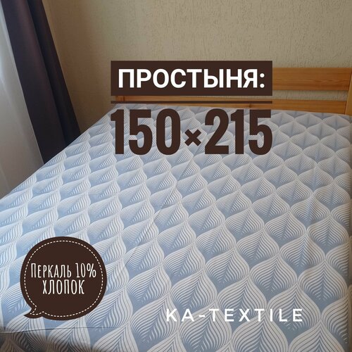 �������� 150�215 ���� ������� 771�
