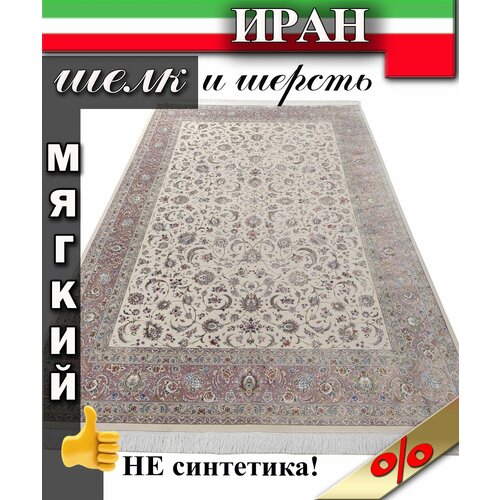    2  3       ,  , ,  159600  BB Carpets