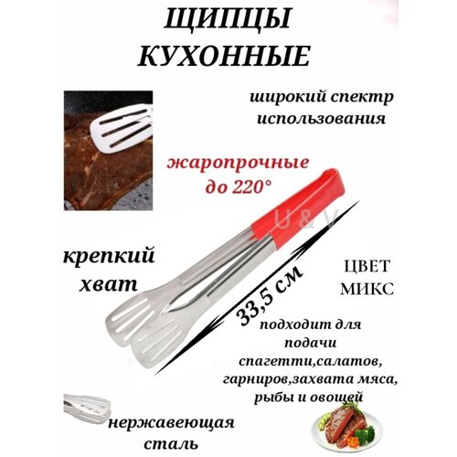 ����� �������� ������� 28 ��, ����� ����������, ����� � ������������ �������, ����� ��� �����, ����� ��� ������� ���� � ���� 395�