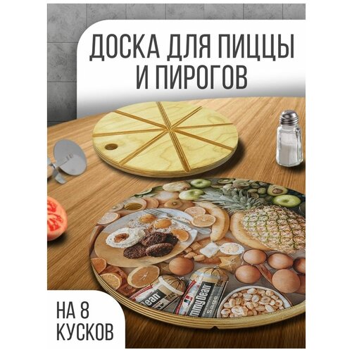 ����������� ����� ���������� ��� �����, 30 �� � ������� ��� �������, ������ - 127 690�