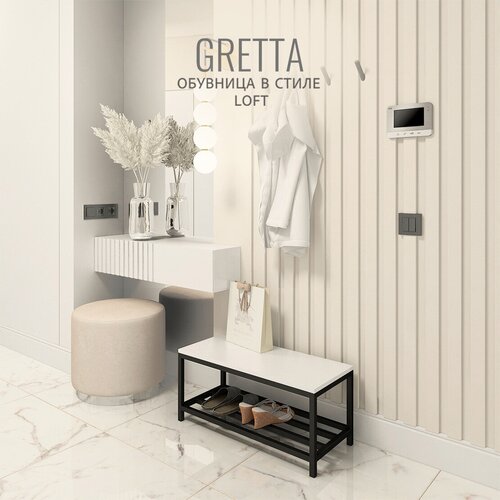 �������� GRETTA loft, �������� ��� �����, ��������� ��� �����, �����, 70x30x32 c�, ������� 3400�