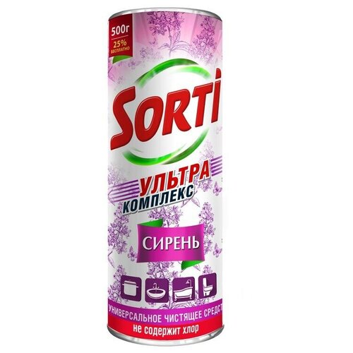 Sorti  , , , 500  398