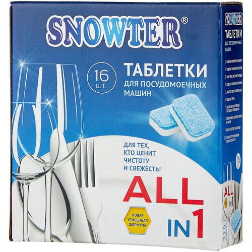  Snowter 5  1     60 .,  579  Snowter