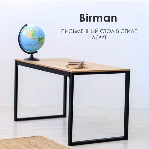  , , ,   Birman 100x60 /  6900