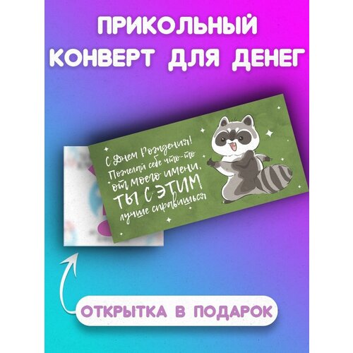 ������� ��� ����� � ���� �������� 140�