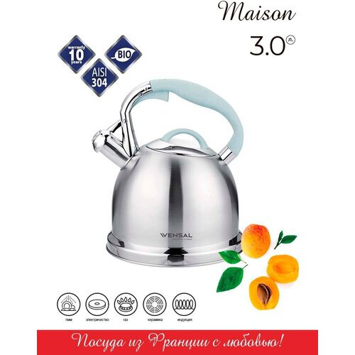 VENSAL ������ Maison 3,0 � � ������ �� ������������� ��������, ������� ���������� �� ����� VS3002 4130�
