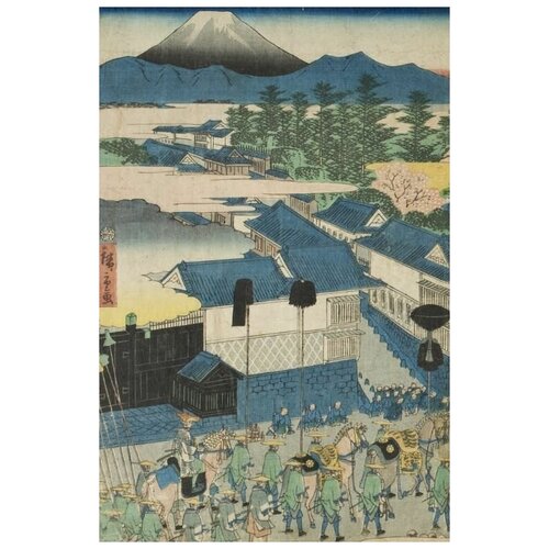        (1863) (Daimyo Procession at Kasumigaseki in Edo) 1   30. x 46. 1350