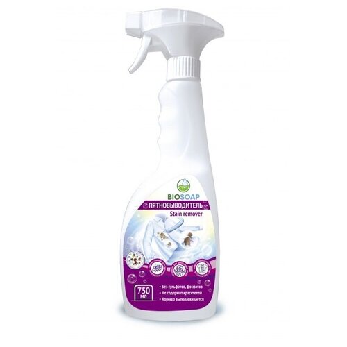  Biosoap Stain Remover, 750  421