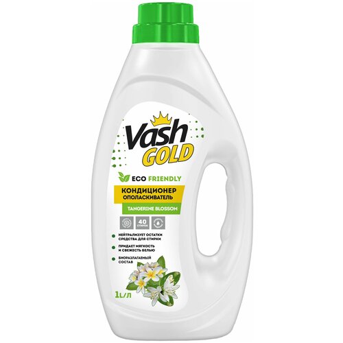 Vash Gold 6 -      Eco Friendly Tangerine Blossom, 1000   40  554