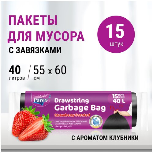 PAREX ������ ��� ������ � ��������� � ������� ��������, 15 ��. � 40 � 149�