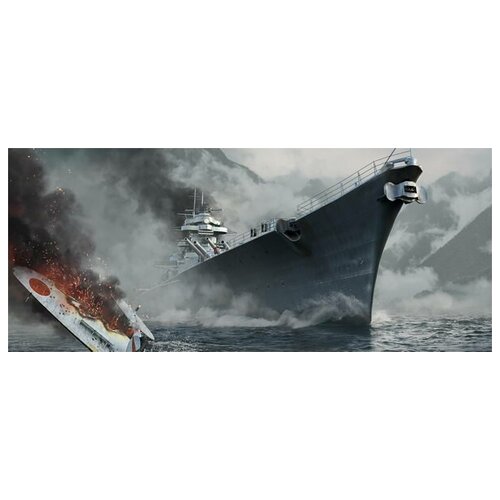      World of Warships 4 71. x 30. 1900