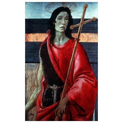     (A saint)   30. x 49. 1420