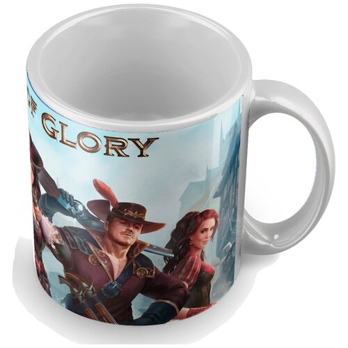 : Guns of Glory (  ) -2 309