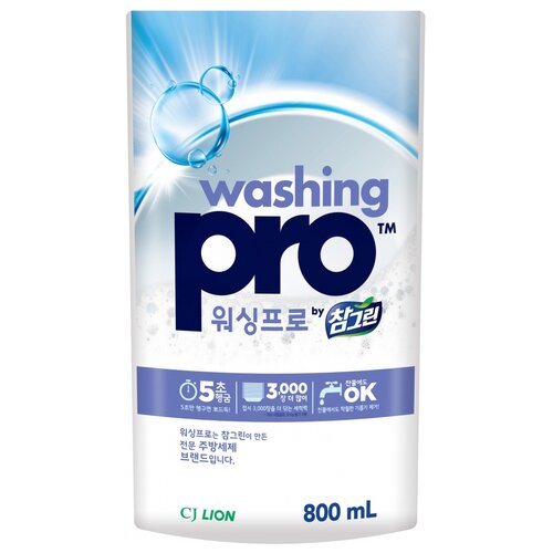 �������� ��� ����� ������ LION Washing Pro, ������ ��������, 1.2 � 220�