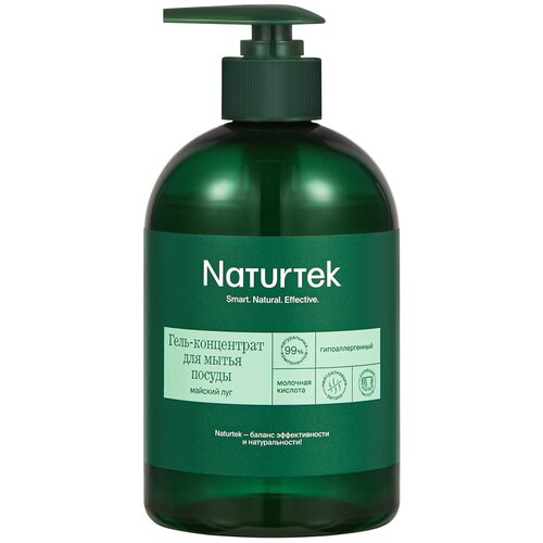 ���� ��� ����� ������ Naturtek ������� ���, ���������������, 400 �� . 578�