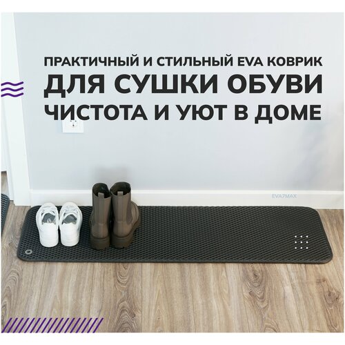 ������ ��� ����� ����� EVA.CENTER �� ��� ���������, 0.35 � 0.60 �, ����� ���� 732�