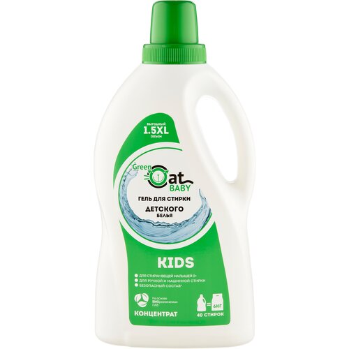       Green Cat Kids 1,5 . 299