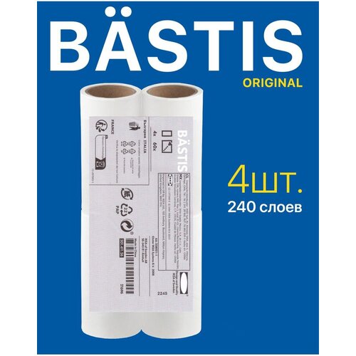 �������� ������ IKEA BASTIS | ������ ����� 12 �� 1890�