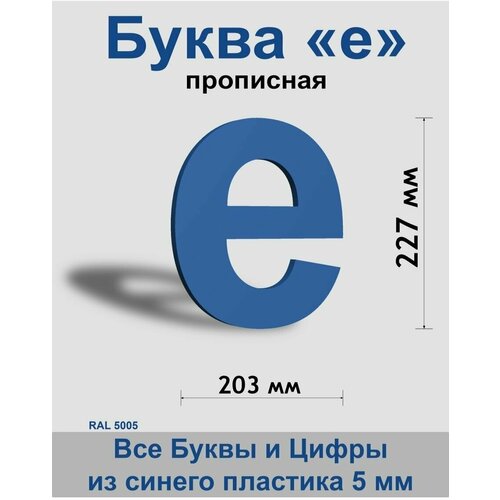       Arial 300 , , Indoor-ad 449