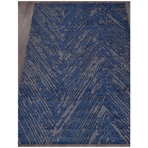  Carina Rugs Atlas 148402 01 2x2.9 15660