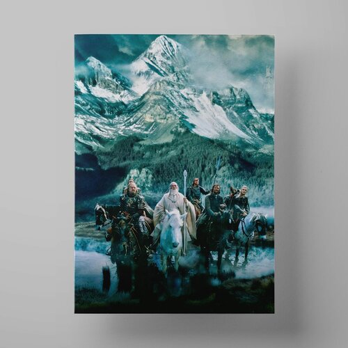    , The Lord of the Rings, 5070 ,    ,  1200   