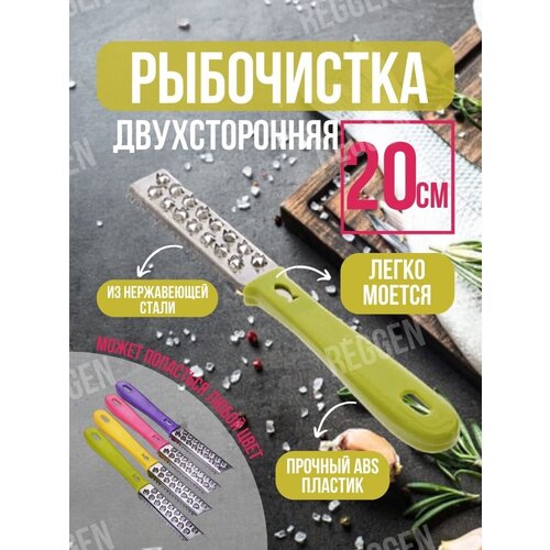 ���������� ������ ��� ����� 210�