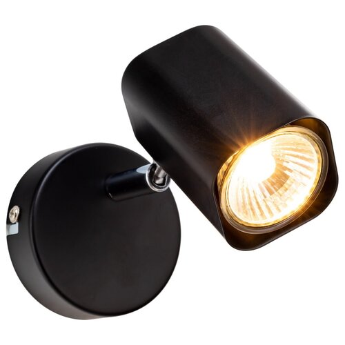  Lamplandia L1385 KIPUKA-1, 1*GU10 LED *3 699