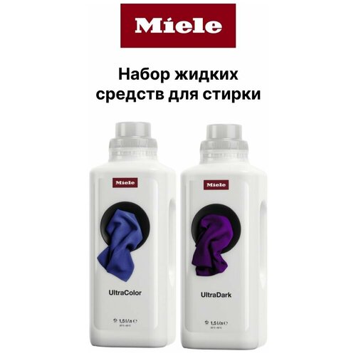    MIELE ULTRACOLOR (1,5 ), ULTRADARK (1,5 ) 5190