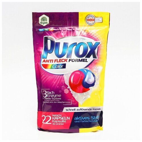    Purox Color Duo    , 22 .  18  Purox 9271604 872