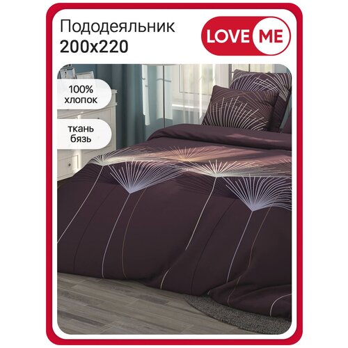    LOVEME  200220 , ,  1240  LOVEME