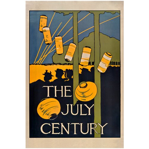  /  /    - The July century 5070     1090