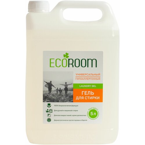 ECOROOM    5   1599