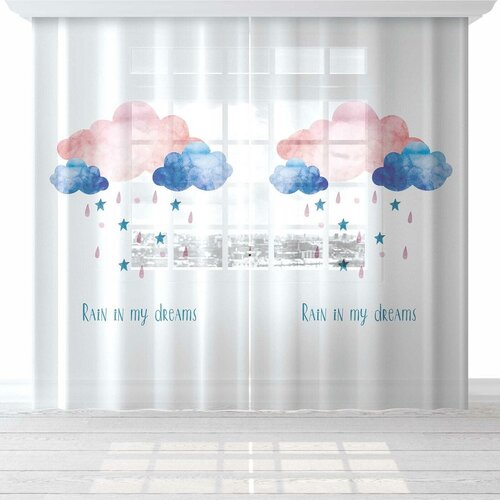 ���� ����� My dreams, �����, 145 x 260 ��, 2 �� 2298�