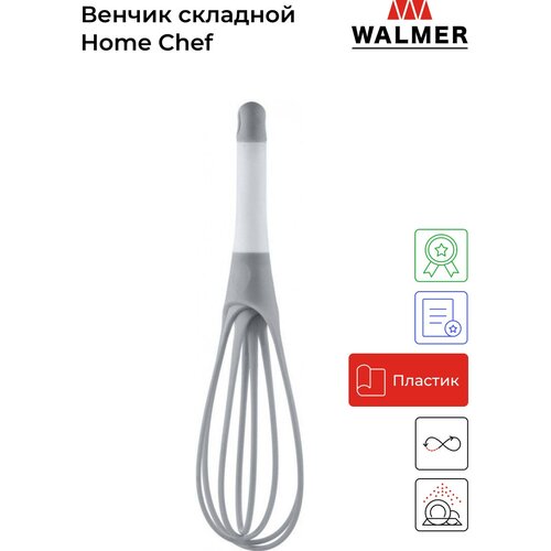   Walmer Home Chef, 29  (w30027020) . 397