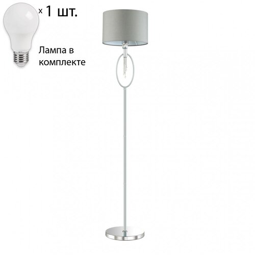    Lumion Neoclassi 4515/1F+Lamps394053 8500