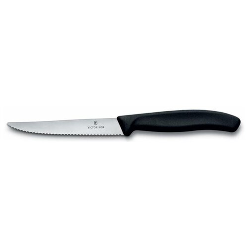 Victorinox Kitchen 6.7233.20 ��� �������� victorinox swiss classic (6.7233.20) �������� ��� ������ ����.110�� �������. ������� ������ ��� �������� 840�