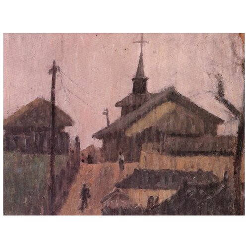      (1916-1955) (Vicinity of a Cathedral)    40. x 30. 1220