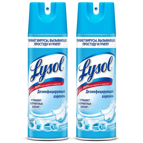   Lysol   400  (2 .) 2938