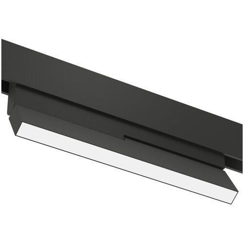     SPOT BLACK BOOK MAGNETIC S15 48V 12W 110 CRI90 OSRAM 4000K |   L232H100mm,  3629  MegaLight