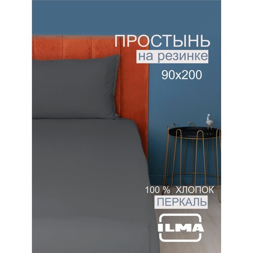 �������� �� ������� 90*200 �� ���� ����� Saint P 1599�