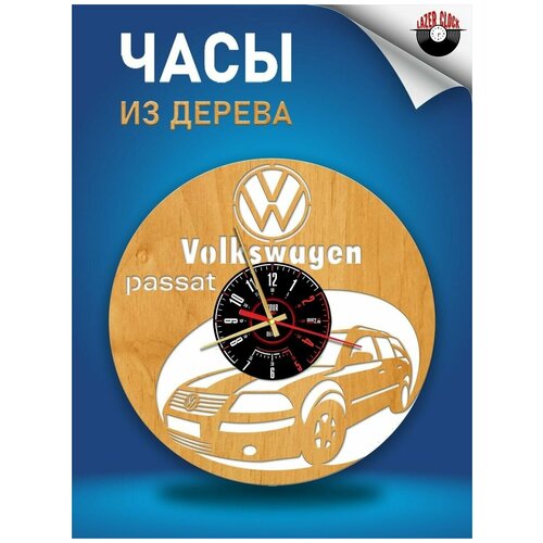     ( ) - Volkswagen  4 Passat 1256