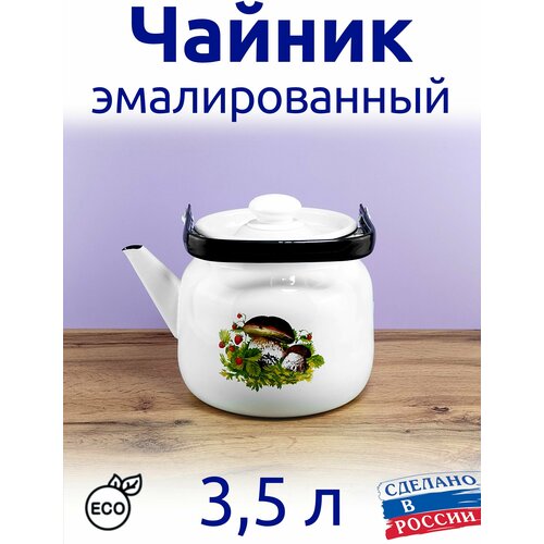 ������ 3,5 � �������������, ��� ���� ����� ����, �����, � �������� 1335�