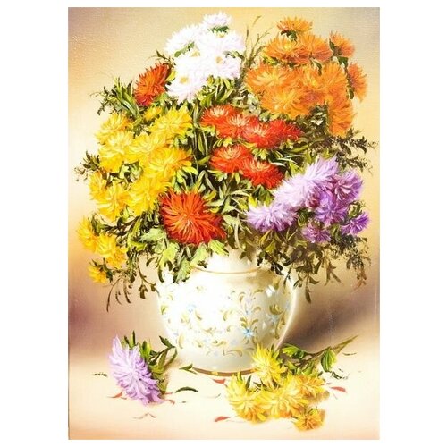        (Flowers in a vase) 75   50. x 69.,  2530   