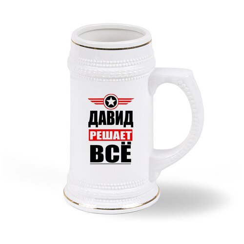 ������ ������ CoolPodarok ����� ������ ��� 1793�