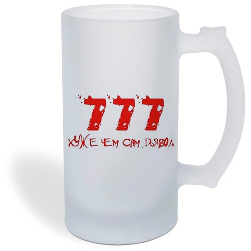 ������ ������ CoolPodarok 777 ���� ��� ��� ������ 1050�